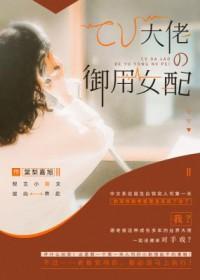 cv大佬住隔壁