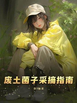 废弃菌种如何处理