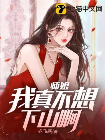 我不努力了