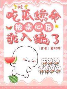 歌曲