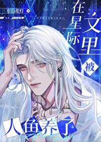 我爱幻想怎么啦 玻璃后有糖