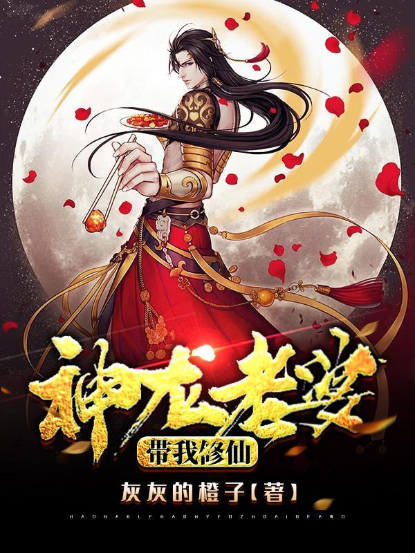 光阴之外笔趣阁无弹窗