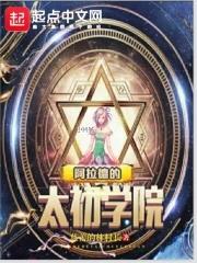 重生之政途沈黛